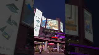 Toronto Downtown : Eaton centre #canada #ontario #toronto #shorts #downtown #eatoncentre #citytour