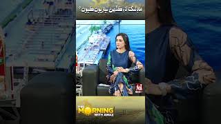 This Morning With Awaz | Modeling Lai Kadhan Tayarion Kayon? | Saba Abro| Uzma Kamran  | Awaz TV