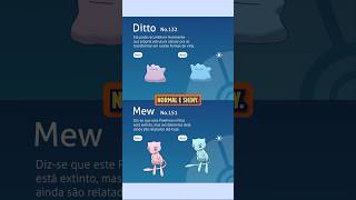 Ditto é um clone do Mew em Pokémon? #pokemon