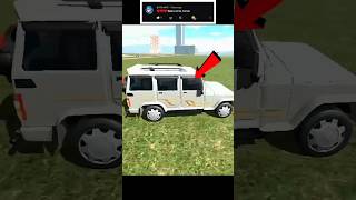 Indian Bike Driving 3D Bolero Vs Ferrari New Update Glitch // Best Glitch #indianbikedriving3d