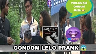 Giving Condoms To Indian Couples | Gone Wrong | Pranks in India | YouTube Jokers