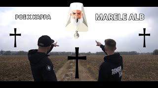 Poe x Kappa - Marele ALB