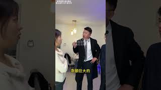 渣女不知廉耻 在同小区和4个男人 同时恋爱还骗米 #劈腿 #律师事务所 #纠纷 #法律咨询