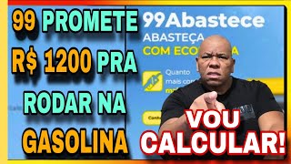 99 PROMETE R$1200 DE.ECONOMIA NA GASOLINA! VERDADE OU MARKETING?  DESCUBRA COMO FUNCIONA #99 #uber