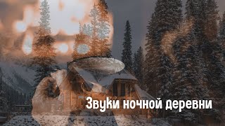 Исцеление нервной системы | Relaxing music | Снятие нервного напряжения