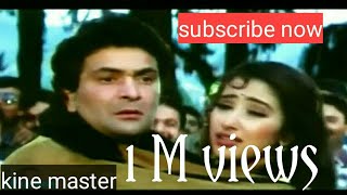 Batao tum kaun ho Anmol movie song krishna.com