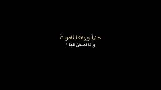 ما ترهم علي🤭✨♥️