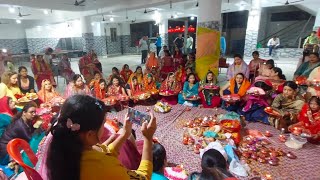 Karvachauth 2024 Pujan at Kotli Bhawan Rehari Colony Jammu || Vrat Katha || Karvachauth Celebration