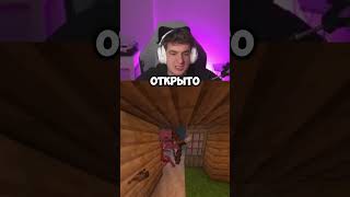 twitch:evelone2004 #evelone #evelone192 #эвелон #эвелон192 #morphe #fyp #рекомендации #minecraft