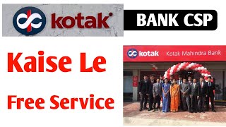 kotok Mahindra Bank Csp Kaise Le ? - kotok csp kaise milega - #kotokcsp