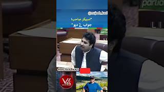 Pti Mna Blasting Speech in National Assembly| Mujeeb kazi| VOKTV USA #imrankhan #pti #pakistan