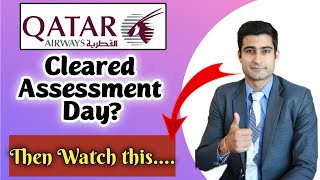 😍Qatar Airways Steps After Assessment Day / Know each and everything / How much time it takes