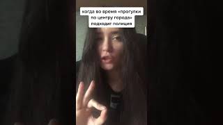 мы не должны привыкать