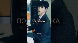 Альбом TXT вышел 3 ноября #bts #txt #jin #army #kpop