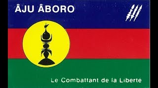 Aju aboro : " Liberté "