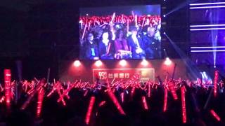 楊蒨時 Hope - 2016《台新銀行VIP貴賓之夜》