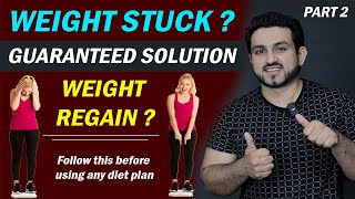 Break Weight Loss Plateau in 2023 | Top 5 Solutions to Stop Weight Regain