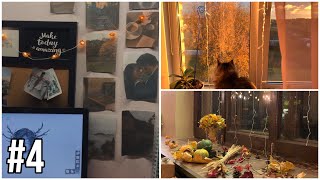 Дневник выпускницы #4//11 класс/подготовка к ЕГЭ/мотивация для учебы🍂