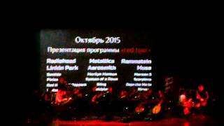 Orchestra cover show ''Resonance'' 21/02/15 SOAD