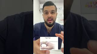 Trigger finger الأصبع الزنادي #explore #thedoctors #medicaldoctor #دكتور