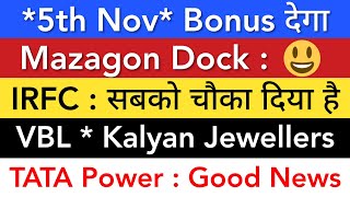 IRFC SHARE LATEST NEWS 🔥 MAZAGON DOCK SHARE • VBL • KALYAN • TATA POWER SHARE • STOCK MARKET INDIA