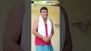 Village Comedy || #COMEDY SHORTS ||VILLAGE MKTV MKTV SHORTS#357