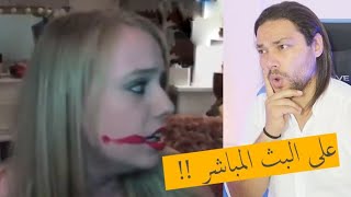 مقاطع غريبة لا تصدق صورتها كاميرات المراقبة بالصدفة