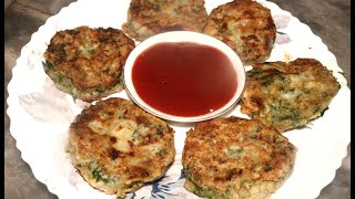 Hara bhara kabab recipe |Hara Bhara Veg Kabab - Healthy Teatime Evening Snack