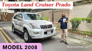 TOYOTA LAND CRUISER PRADO 2008 MODEL USED CAR PRICE IN BANGLADESH. #toyota #prado