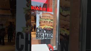 McDonald’s, Kai Cenat, and the Chicken Big Mac 10.10 mystery