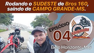 #4- Belo Horizonte