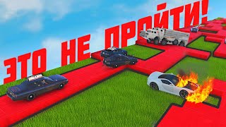 ТАКИЕ СЛОЖНЫЕ БОЛЬШИЕ МАЛЕНЬКИЕ БЕЗ НЫЧЕК В ГТА 5 #gta5