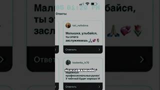 Это разорвет вам сердце