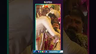 KiranAndRahasyaWedding | ఒక్కటైన కిరణ్ రహస్య | Politikos Entertainment #shorts #viralvideo #trending