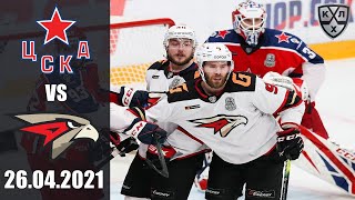 ЦСКА - АВАНГАРД (26.04.2021)/ ПЛЕЙ-ОФФ КХЛ/ KHL В NHL 20 ОБЗОР МАТЧА