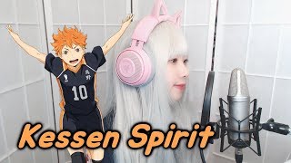 Haikyuu Season4 To the top Ending - Kessen Spirit (결전 스피릿) COVER by Nanaru｜CHiCO with HoneyWorks｜하이큐