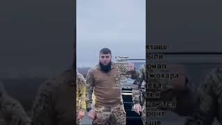 С Полтавы дальше мачить русню