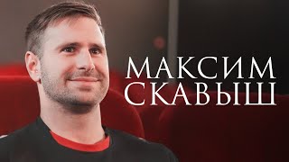 Максим Скавыш: Суперкубок, Дмитрий Молош, предсезонка