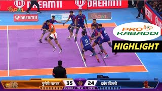 Puneri Paltan vs Dabang Delhi K.C. PKL 2024 Full Match Highlight | Pro Kabaddi League 2024