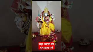 #viralvideo #नवरात्रि2024 #viralvideo