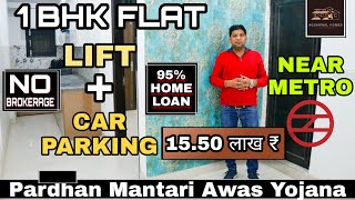 1 BHK Builder Flat in Dwarka Mor ,Uttam Nagar Delhi | WITH 95% HOME LOAN FACILITY , WITH CAR PARKING