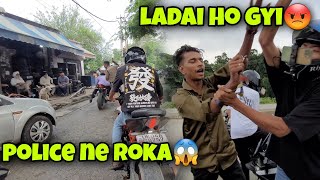 Chapri rider se ldai ho gyi😡 | police ne roka😭 #police #roadrage #chapri #crash #fight #viral