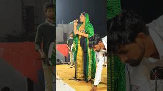 Bhumi Aahir || ભૂમિ આહીર ની જોરદાર મોજ || New letest full HD video 🥰❤️‍🔥✌️