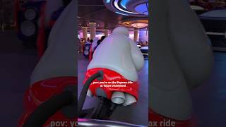 Baymax ride at Tokyo Disneyland #tokyodisney #baymax