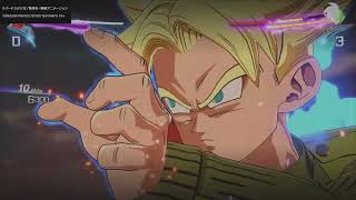 PS5 Dragon Ball Sparking Zero - Future Trunks Arc