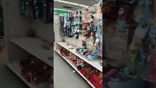 Fidget Hunting At Dollar Tree tiktok fidget hqppy