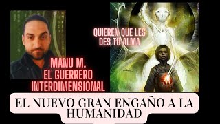 ESTE ES EL NUEVO ENGAÑO A LA HUMANIDAD EN EL CUAL NOS QUIEREN HACER CAER