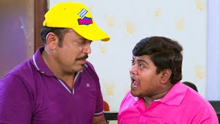 உனக்கு தெரிஞ்சாலும் இல்லனாலும்... நா தப்பு பண்ணுவ😂😂 | Tamil Comedy Scenes | Thambi Ramaiah Comedy