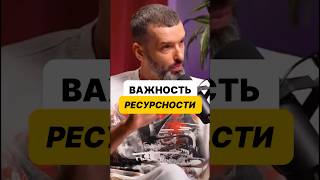 Присоединяйся к закрытому каналу, ссылка в профиле ☝️