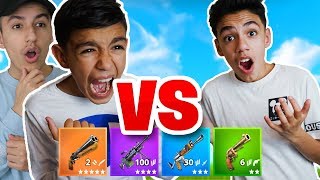 *INSANE* Fortnite Vaulted Weapons 1v1! (RAGE)